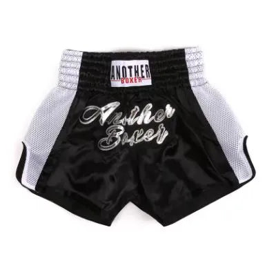 Men's Boxing Shorts | Contrast Trim — product view 2