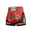 Men's Boxing Shorts | Contrast Trim — product view 1